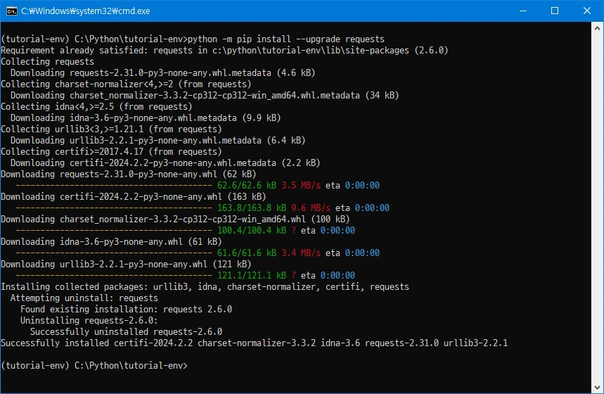 Upgrade installed request package to latest