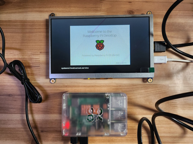 Pi booting screen on HDMI 7inch Display