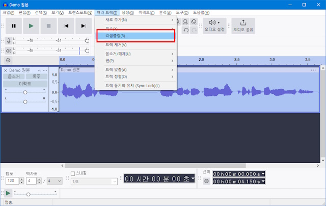 resample of wave file